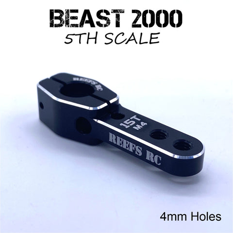 1/5 Scale Single HD Horn, m4 holes, 15T spline